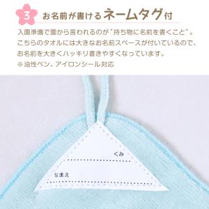 ループ付き タオル ループタオル 綿100 ハ...の詳細画像4