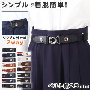 美品 オム プリッセ イッセイミヤケ PLEATS BELT BLACK プリーツベルト