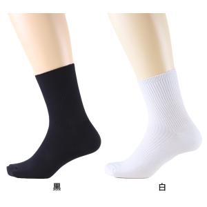 スクールソックス 無地 ショート丈(大きいサイ...の詳細画像5