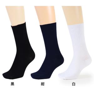 スクールソックス クルー丈 無地 3足セット ...の詳細画像5