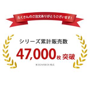 子ども インナー 男児 レギンス タイツ 前あ...の詳細画像1