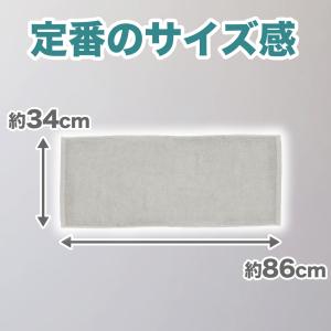 フェイスタオル 綿100% 薄手 業務用 無地...の詳細画像1