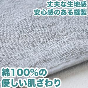 フェイスタオル 綿100% 薄手 業務用 無地...の詳細画像2