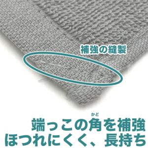 フェイスタオル 綿100% 薄手 業務用 無地...の詳細画像4