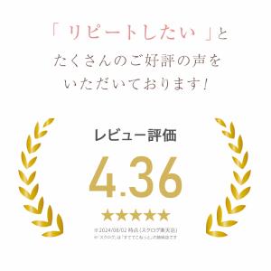 胸が小さく見えるブラ ブラジャー 小さく見せる...の詳細画像1