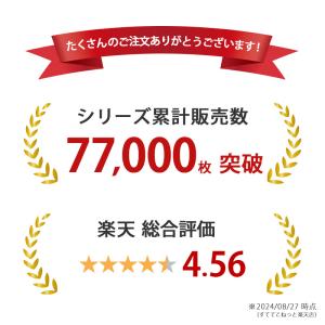 キッズ スパッツ レギンス 綿 1分丈 100...の詳細画像1