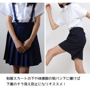 キッズ スパッツ レギンス 綿 1分丈 100...の詳細画像5