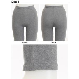 アツギ コンフォート レギンス 綿 10分丈 ...の詳細画像2