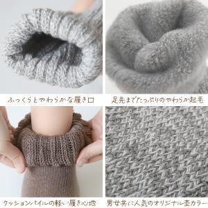 裏起毛 靴下 あったか 厚手 レディース メン...の詳細画像5