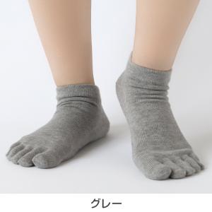 5本指ソックス レディース メンズ スニーカー...の詳細画像5