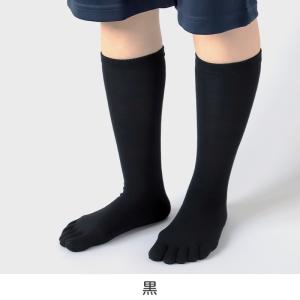 5本指ソックス レディース メンズ ハイクルー...の詳細画像5