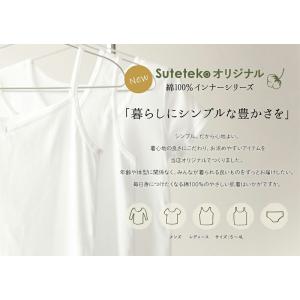 ブリーフ メンズ 綿100% パンツ スタンダ...の詳細画像2