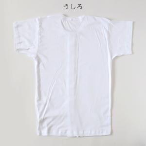 介護用 前開きシャツ メンズ 半袖 綿100%...の詳細画像3