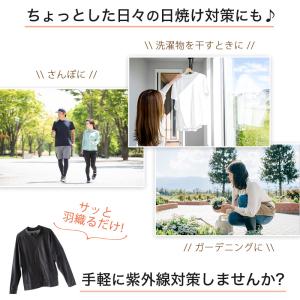 ラッシュガード 長袖 メンズ フードなし ジッ...の詳細画像5