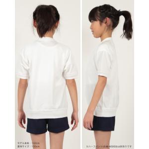 トンボ 体操服 半袖 大きいサイズ 汚れが落ち...の詳細画像5