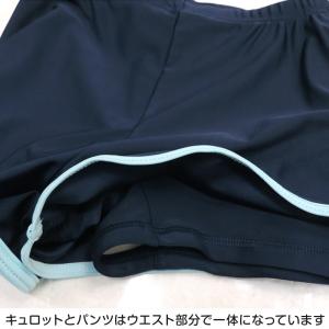スクール水着 女の子 セパレート 上下セット ...の詳細画像4