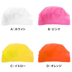 水泳帽 キッズ 子供 スイムキャップ 小学生 ...の詳細画像4
