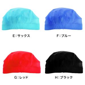 水泳帽 キッズ 子供 スイムキャップ 小学生 ...の詳細画像5