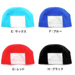 水泳帽 小学生 キッズ 水泳キャップ スイムキ...の詳細画像4