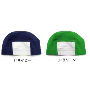 水泳帽 小学生 キッズ 水泳キャップ スイムキ...の詳細画像5