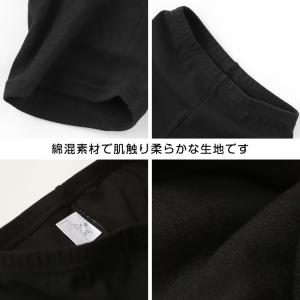 スパッツ 黒 3分丈 レディース 綿 S〜LL...の詳細画像2