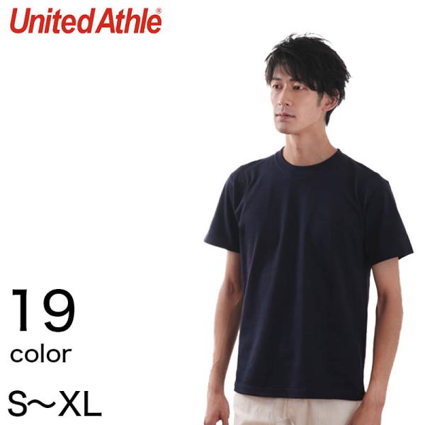 メンズ カラー 無地Tシャツ ユナイテッドアスレ S〜XL (S M L XL 紳士 男性 男子 ア...