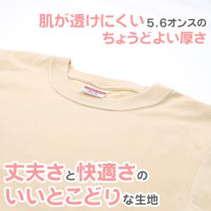 Tシャツ キッズ 無地 女の子 男の子 半袖 ...の詳細画像2