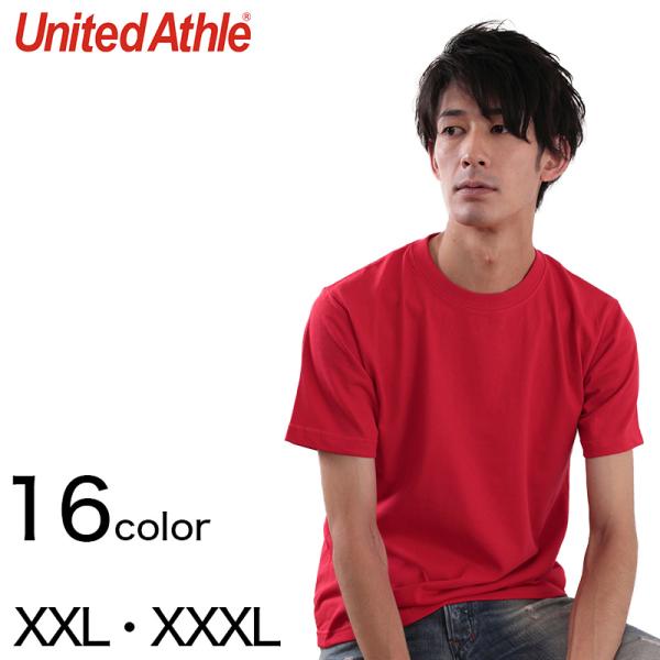 レディース 6.2オンスプレミアムTシャツ XXL・XXXL (United Athle レディース...