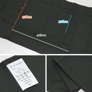 腰巻 エプロン カフェ ショート シンプル 撥...の詳細画像2