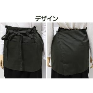 腰巻 エプロン カフェ ショート シンプル 撥...の詳細画像3