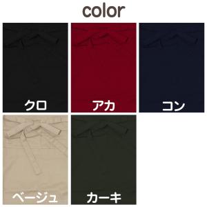 腰巻 エプロン カフェ ショート シンプル 撥...の詳細画像4