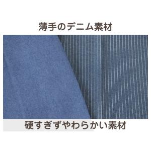エプロン 男女兼用 デニム シンプル 無地 ス...の詳細画像3