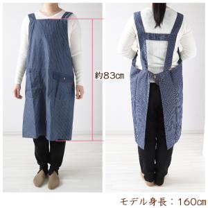 エプロン 男女兼用 デニム シンプル 無地 ス...の詳細画像4