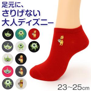 レディース アンクルソックス Disney ディ...の商品画像