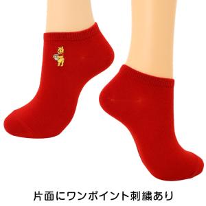 レディース アンクルソックス Disney デ...の詳細画像2