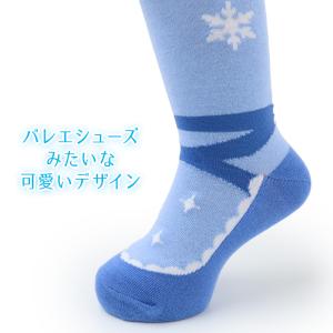 キッズ ハイソックス 女の子 靴下 子供 プリ...の詳細画像3
