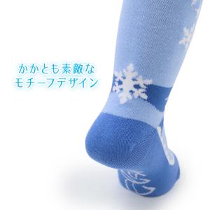 キッズ ハイソックス 女の子 靴下 子供 プリ...の詳細画像4