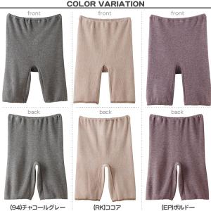 グンゼ 5分丈 ボトム レディース インナー ...の詳細画像2
