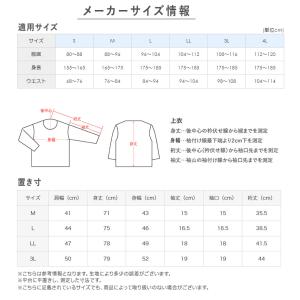 グンゼ tシャツ メンズ インナー 半袖 綿1...の詳細画像5