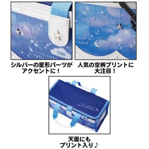 絵の具セット クラウド 選べる絵の具[ぺんてる...の詳細画像3