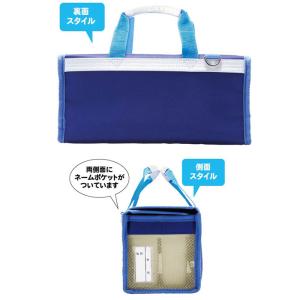 絵の具セット クラウド 選べる絵の具[ぺんてる...の詳細画像4