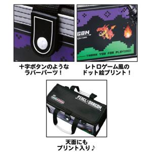★絵の具セット プレイフル〈ぺんてる絵の具〉男...の詳細画像3