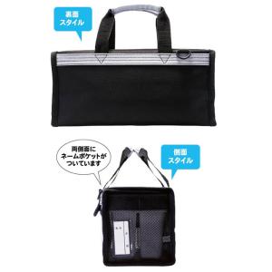 ★絵の具セット プレイフル〈ぺんてる絵の具〉男...の詳細画像4