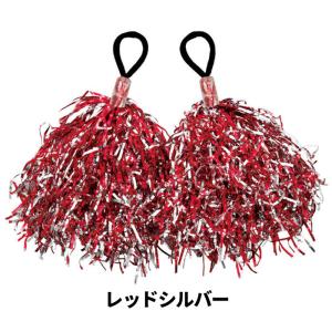 ハンドフリーポンポン キラキラポンポン 2個組...の詳細画像1
