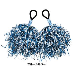 ハンドフリーポンポン キラキラポンポン 2個組...の詳細画像2