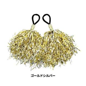 ハンドフリーポンポン キラキラポンポン 2個組...の詳細画像3
