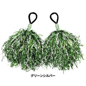 ハンドフリーポンポン キラキラポンポン 2個組...の詳細画像4