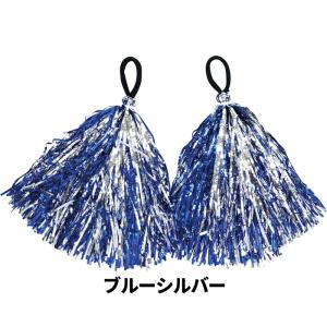ヒラヒラハンドフリーポンポン キラキラポンポン...の詳細画像2