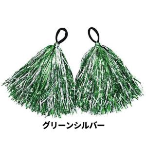 ヒラヒラハンドフリーポンポン キラキラポンポン...の詳細画像4