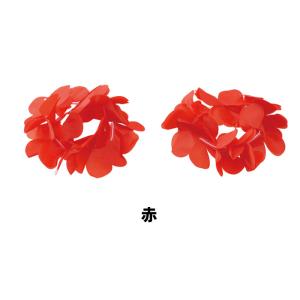 はなのうでわ 花の腕輪 2個組 サイズ大小2種...の詳細画像2